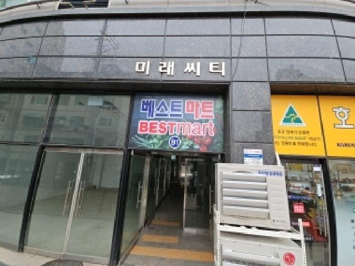 물건 대표 사진