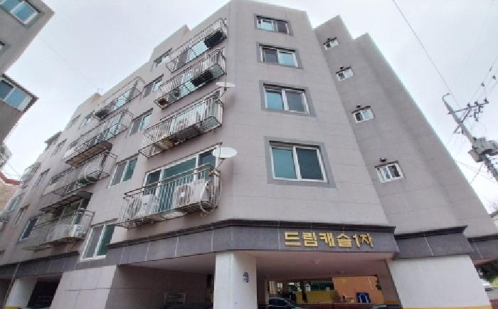물건 대표 사진