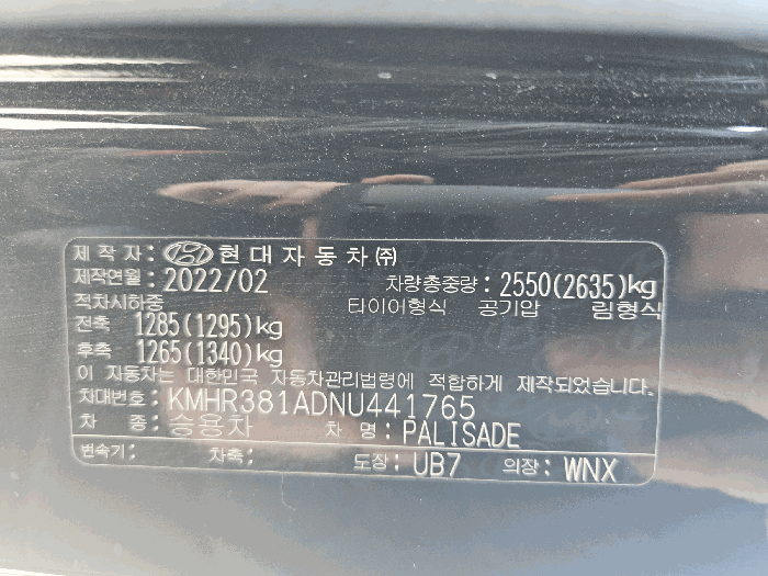 물건 대표 사진