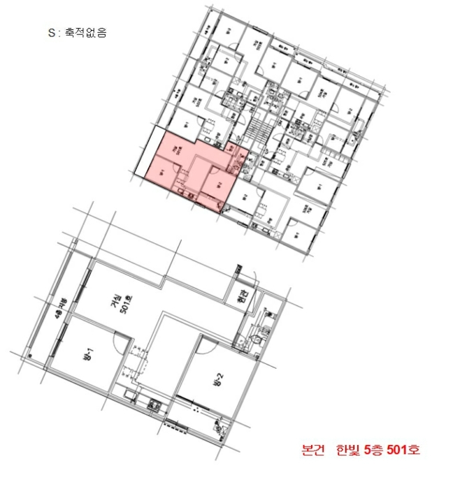 물건 대표 사진