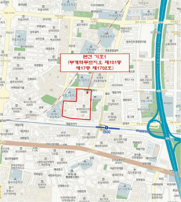 물건 대표 사진