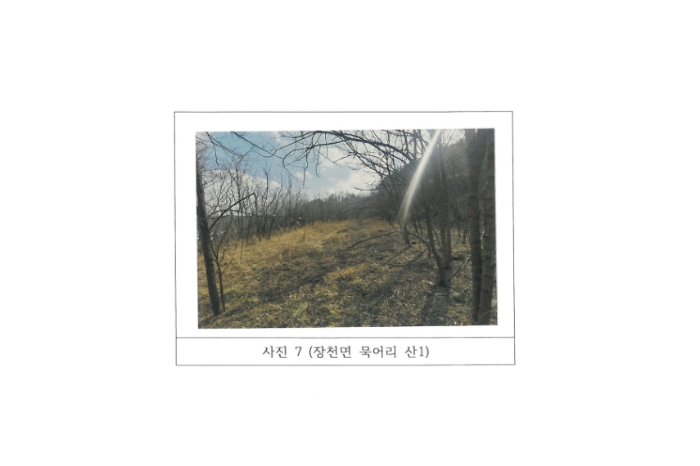 물건 대표 사진