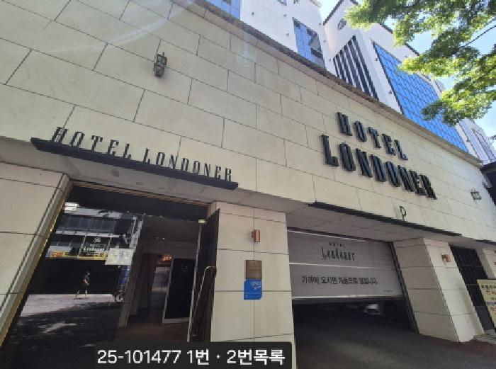 물건 대표 사진