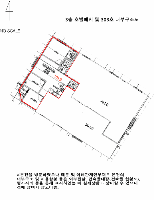 물건 대표 사진