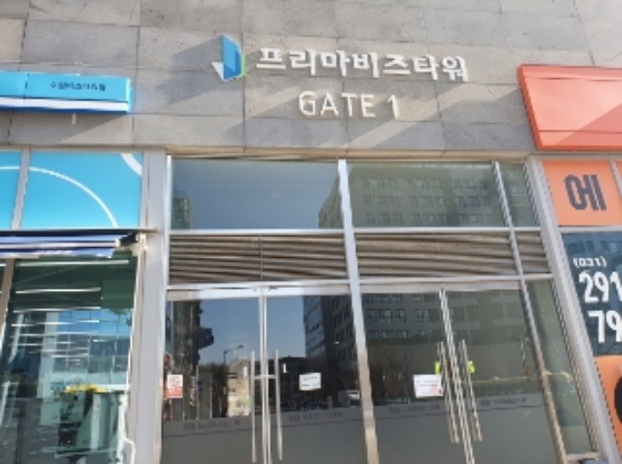 물건 대표 사진