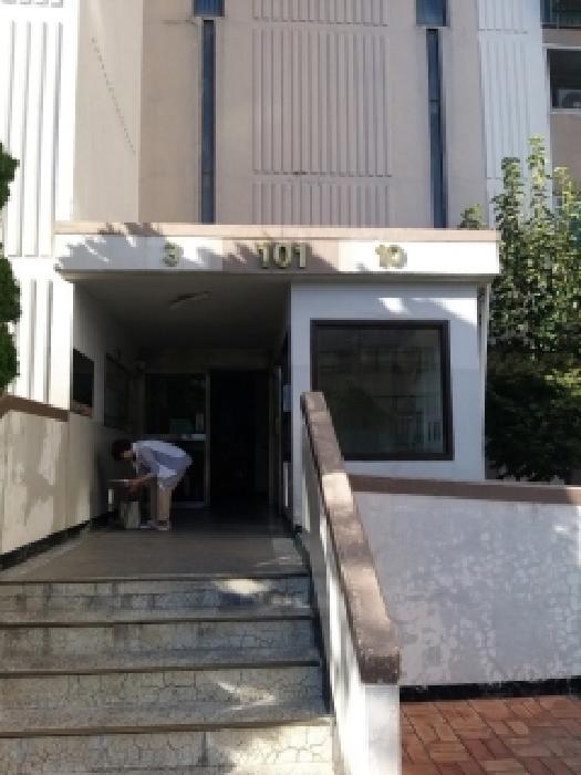 물건 대표 사진
