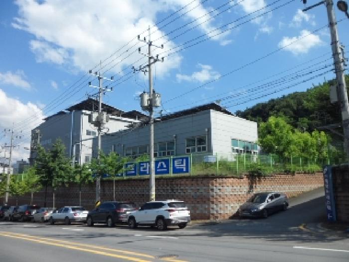 물건 대표 사진