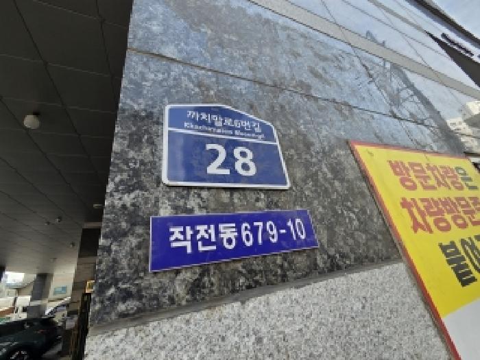 물건 대표 사진