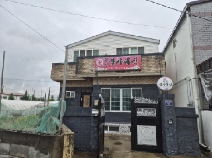 물건 대표 사진
