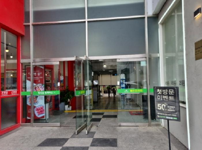 물건 대표 사진