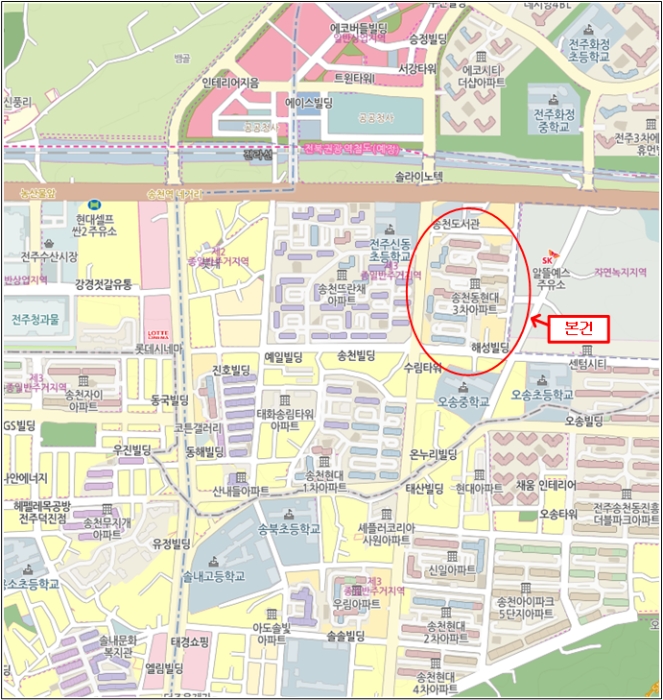 물건 대표 사진