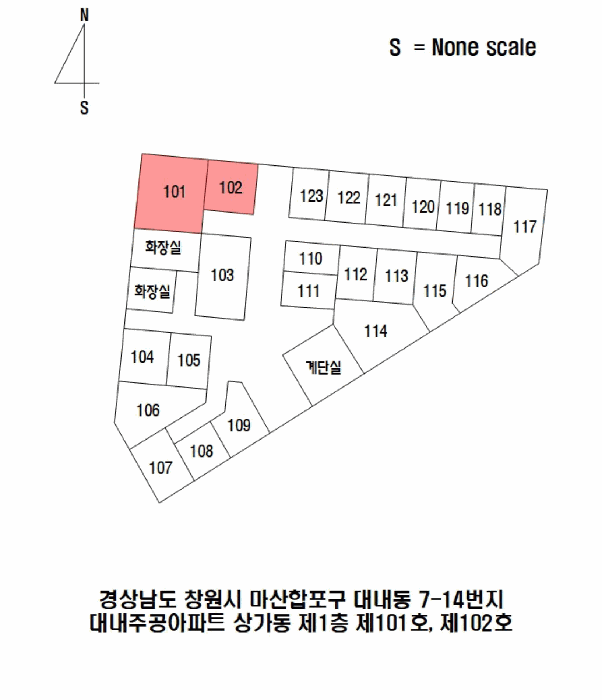 물건 대표 사진