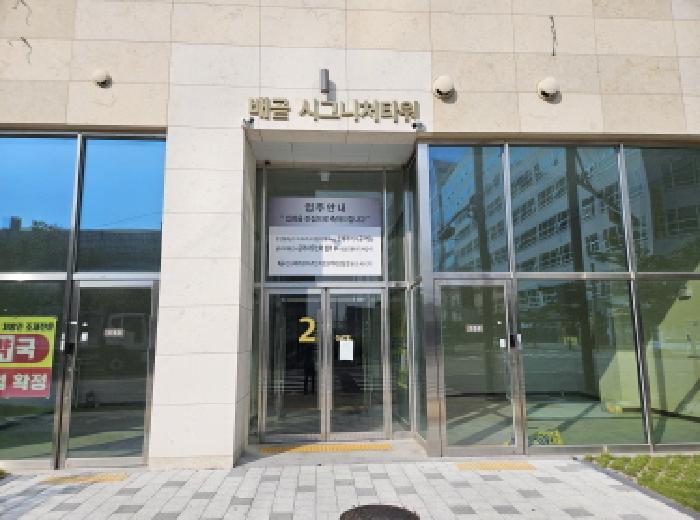 물건 대표 사진