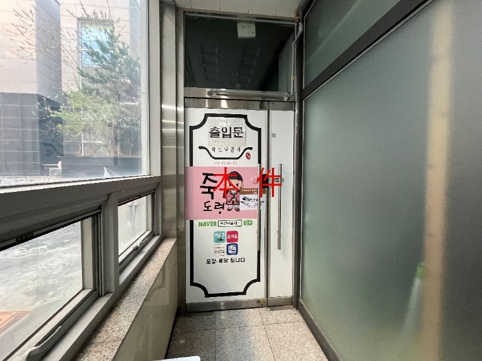 물건 대표 사진