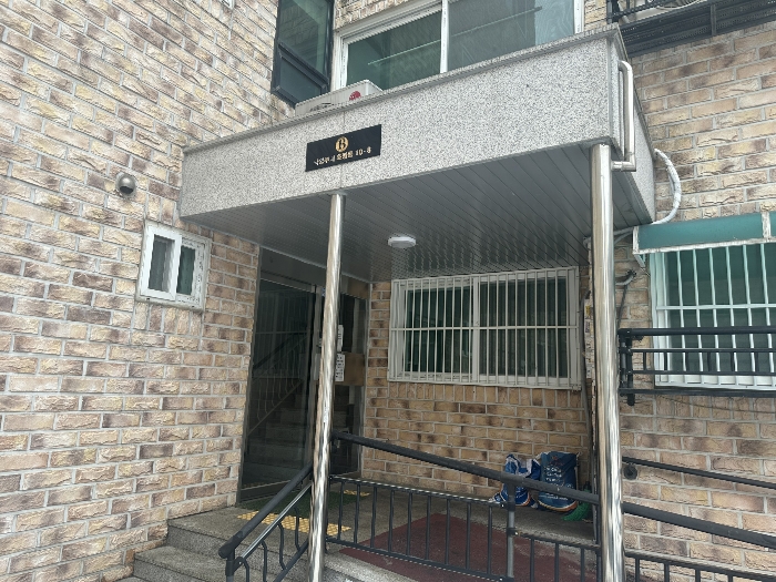 물건 대표 사진