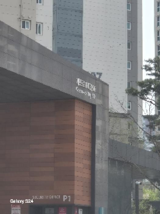 물건 대표 사진