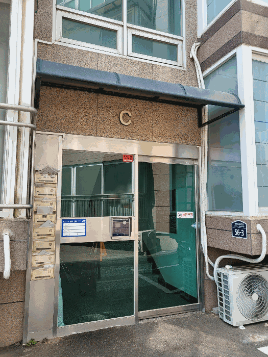 물건 대표 사진