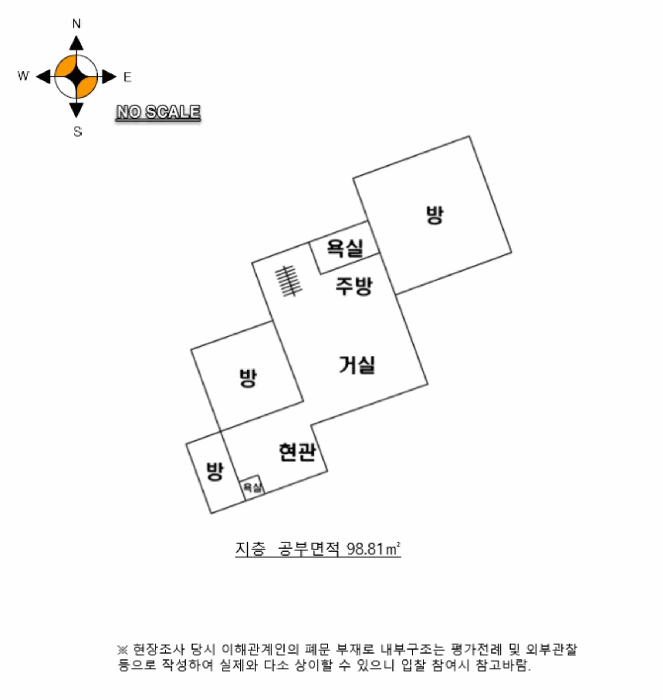 물건 대표 사진