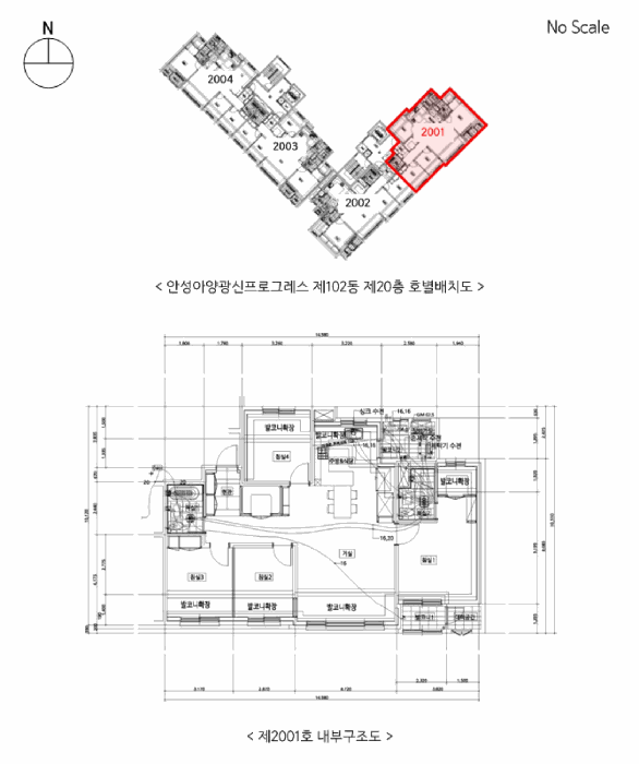 물건 대표 사진