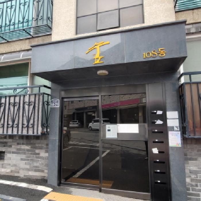 물건 대표 사진
