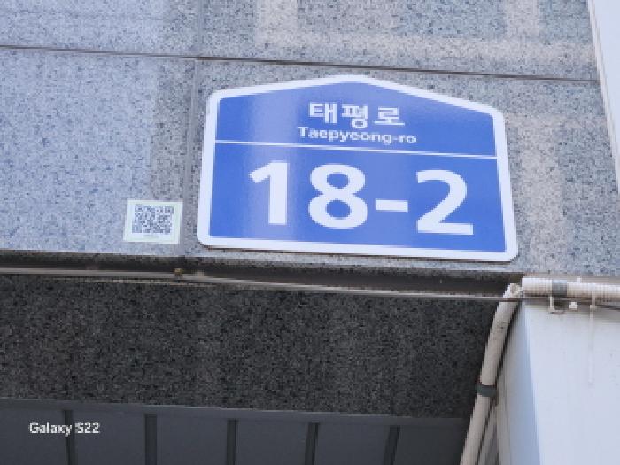 물건 대표 사진