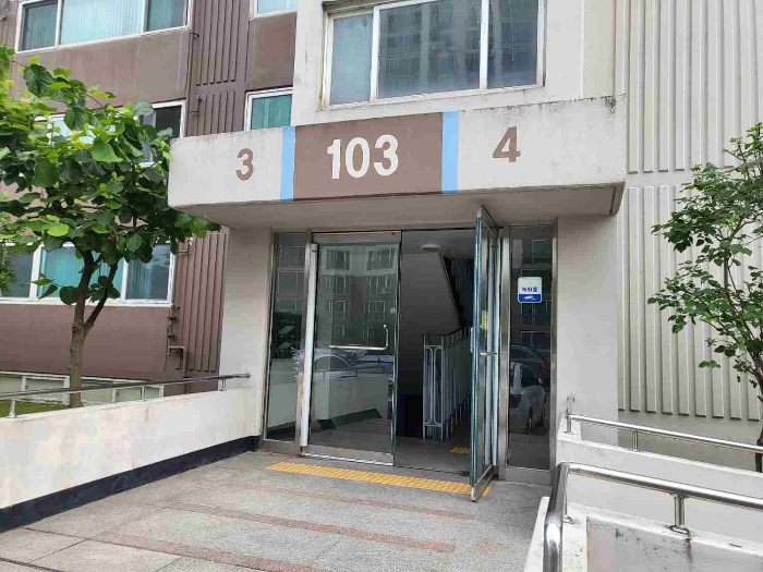 물건 대표 사진