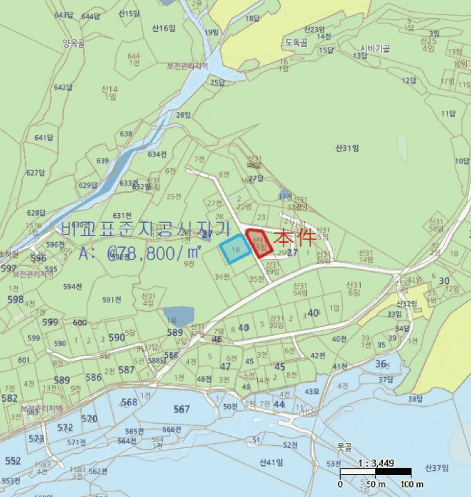 물건 대표 사진