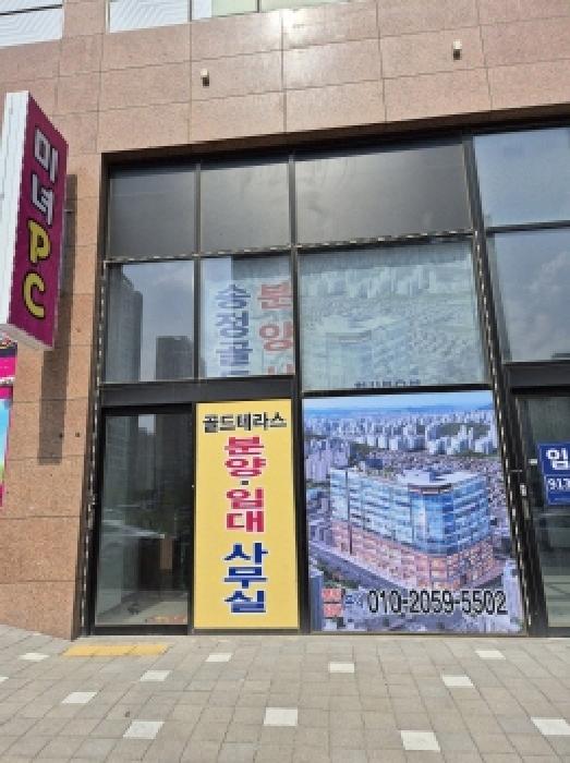 물건 대표 사진