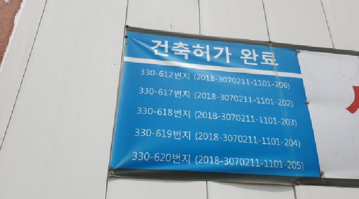 물건 대표 사진