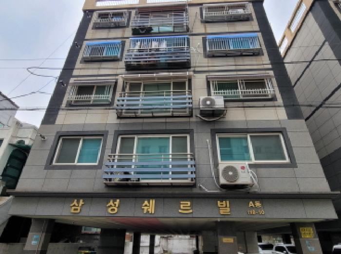 물건 대표 사진
