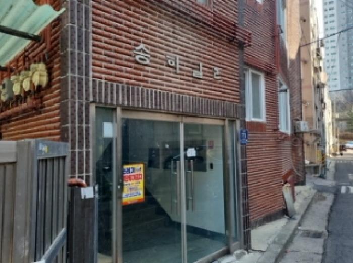 물건 대표 사진