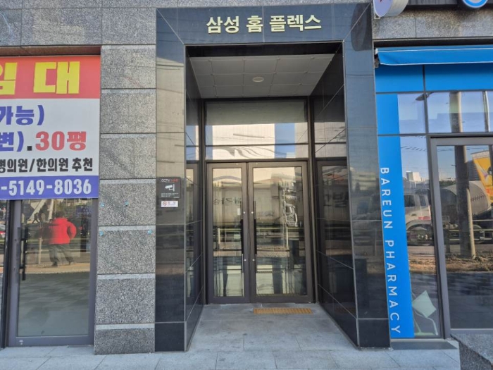 물건 대표 사진