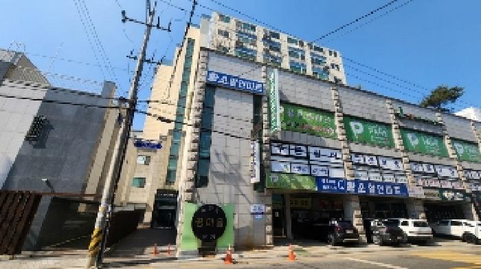 물건 대표 사진
