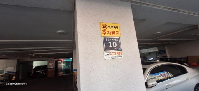 물건 대표 사진