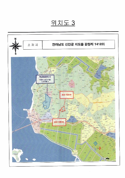 물건 대표 사진