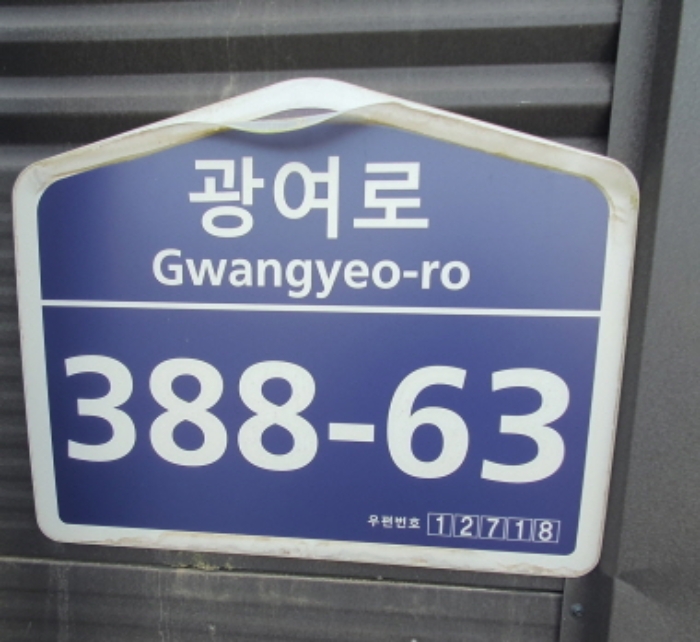 물건 대표 사진