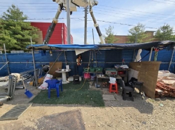 물건 대표 사진