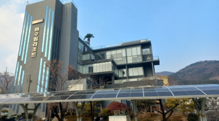 물건 대표 사진