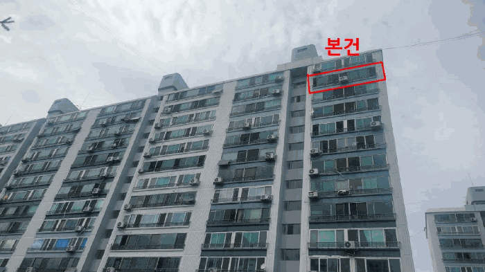 물건 대표 사진