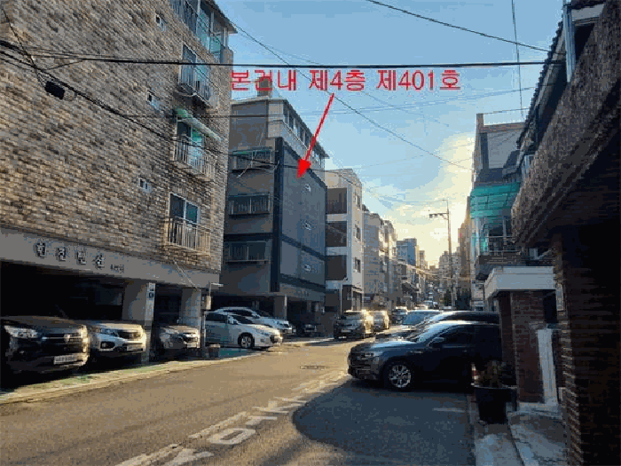 물건 대표 사진