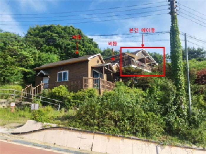물건 대표 사진