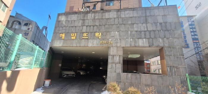 물건 대표 사진