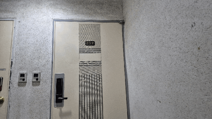 물건 대표 사진