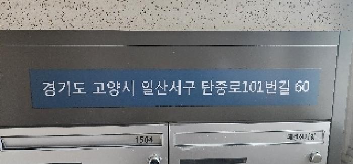 물건 대표 사진