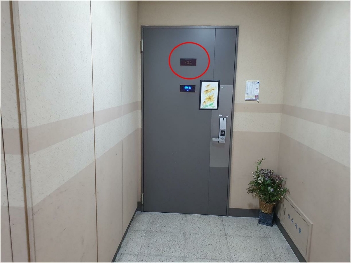 물건 대표 사진