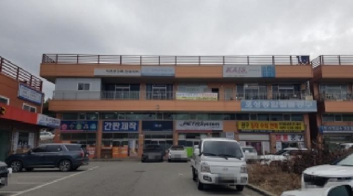 물건 대표 사진