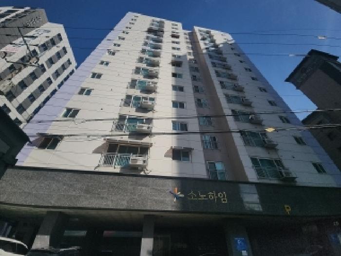 물건 대표 사진