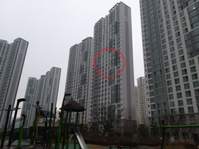 물건 대표 사진