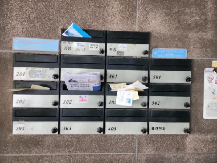 물건 대표 사진