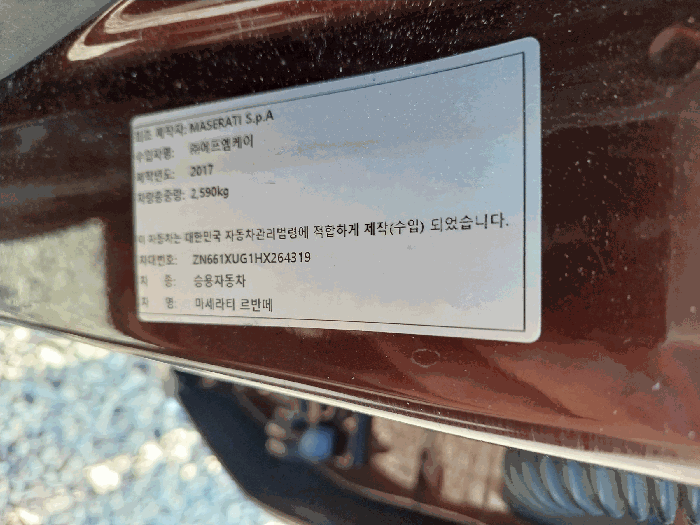 물건 대표 사진